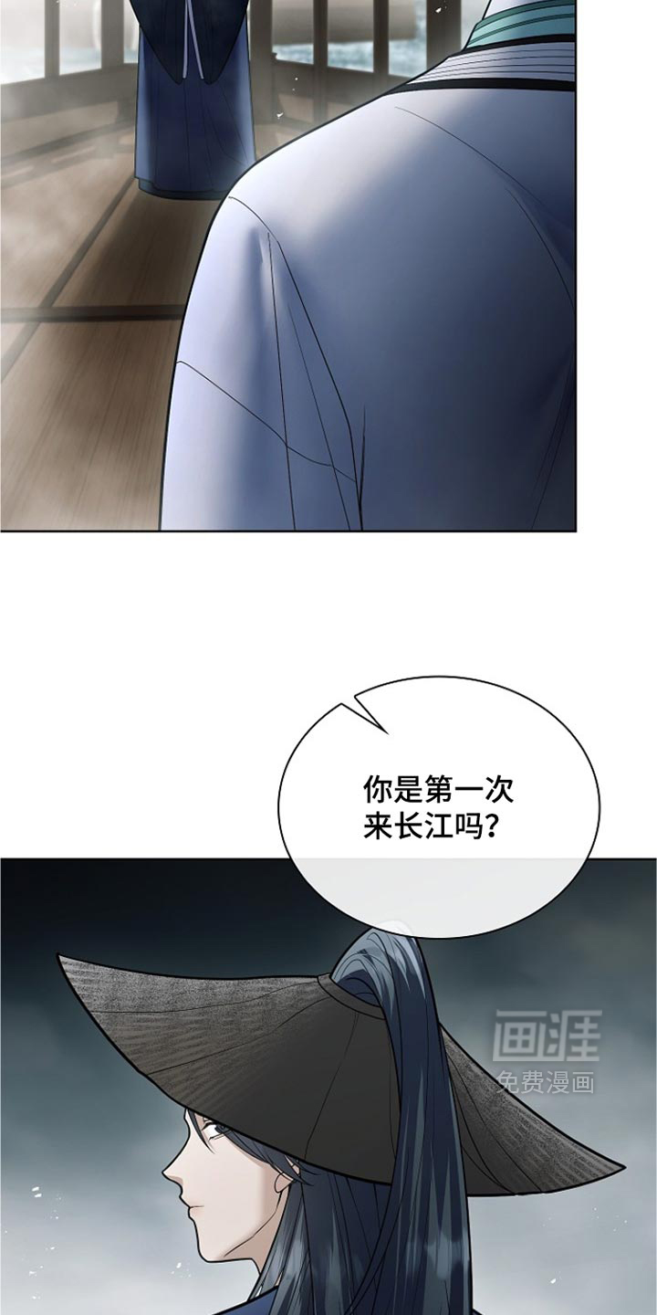 第51话24