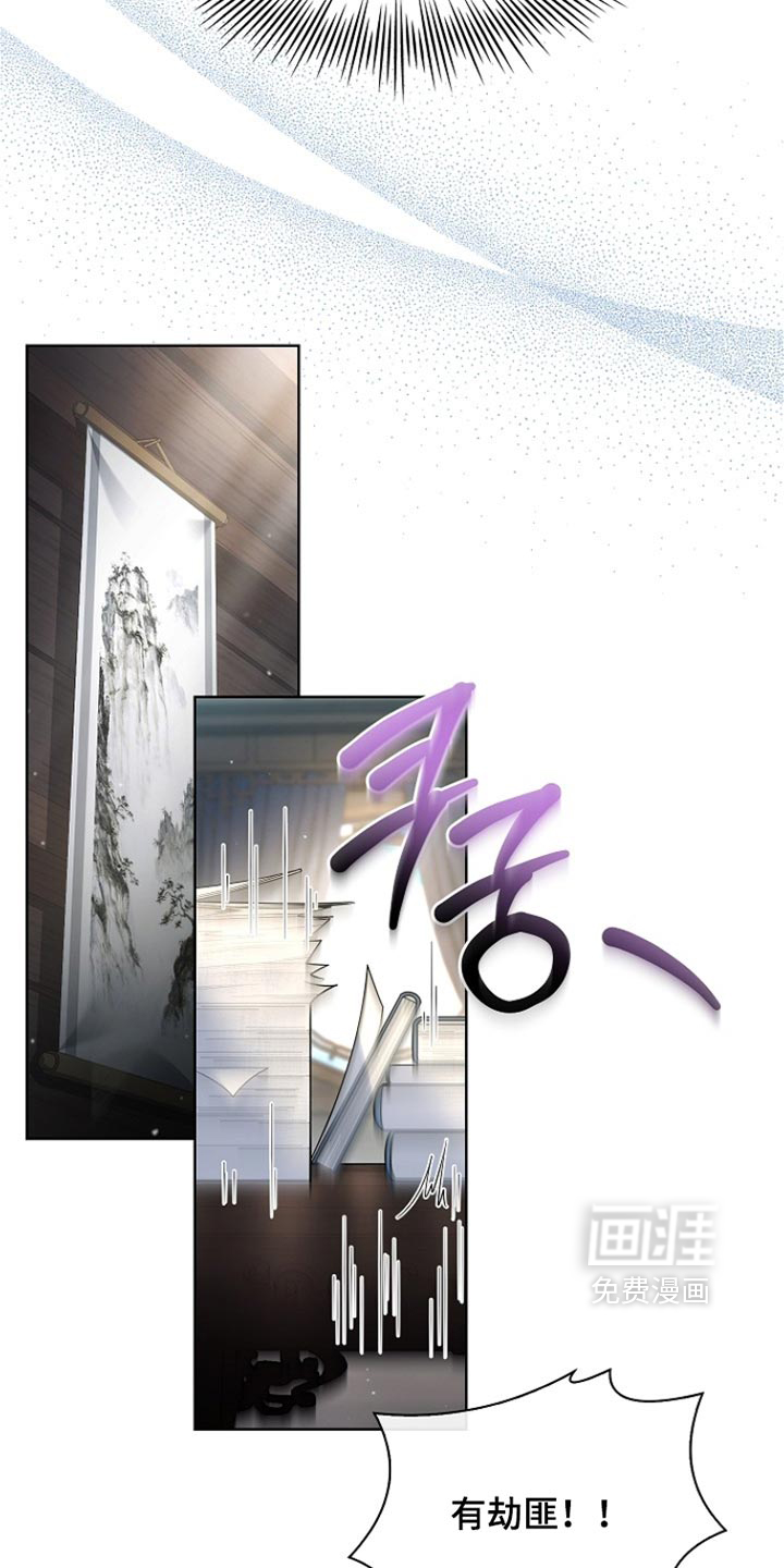 第51话11