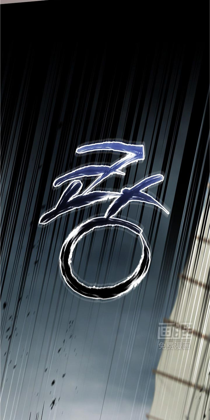 第51话32