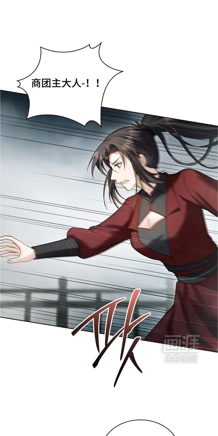 第51话34