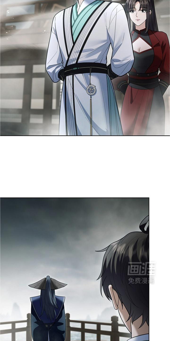 第51话23