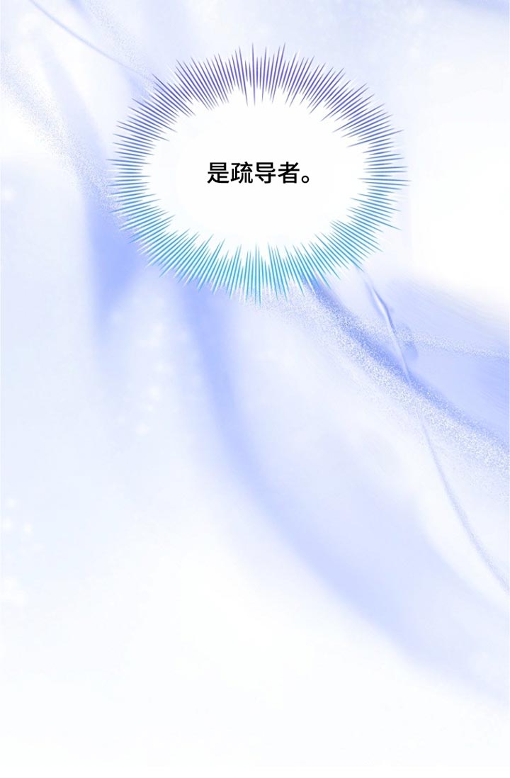 第51话41
