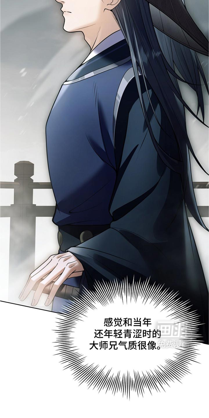 第51话28