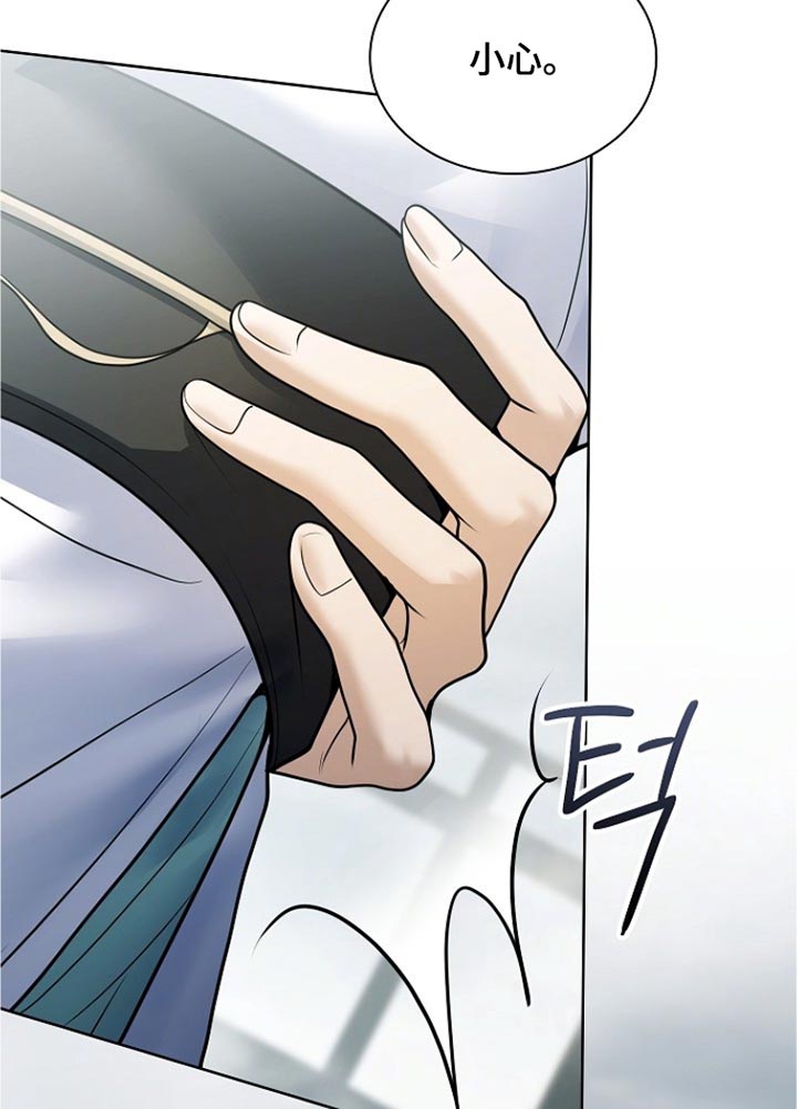 第51话35
