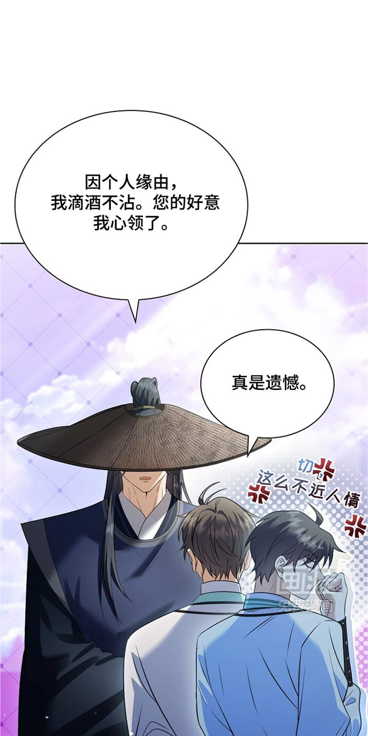 第51话0