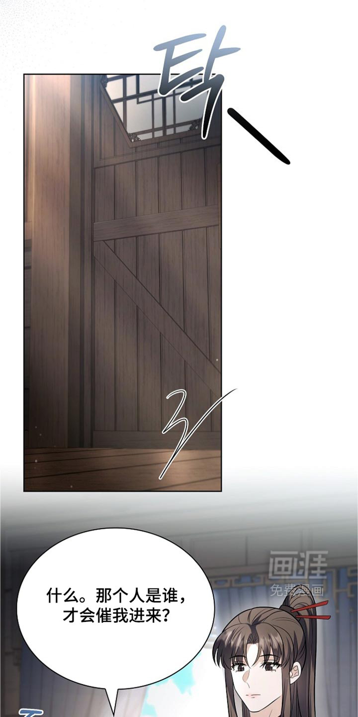第51话5
