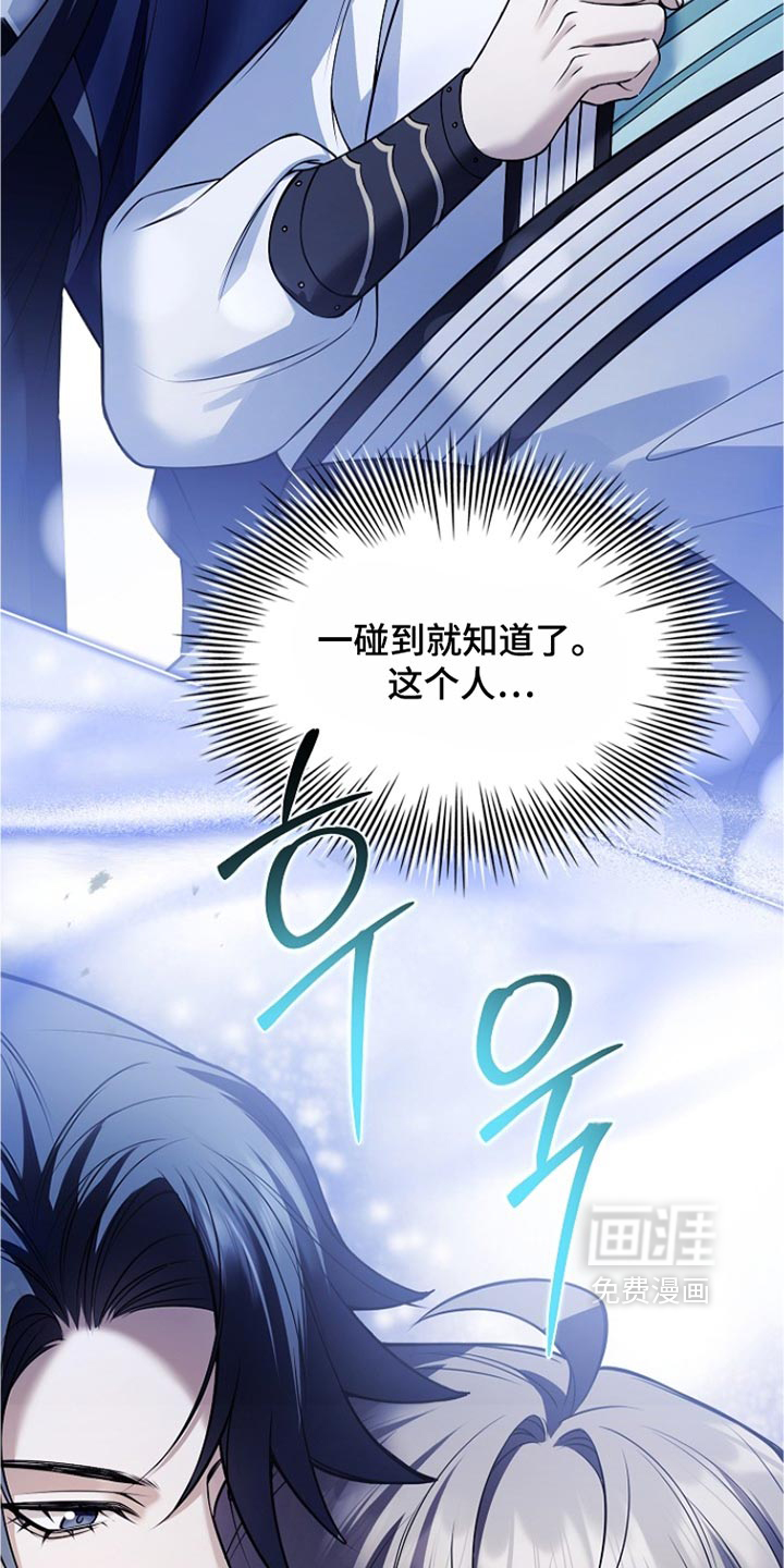 第51话39