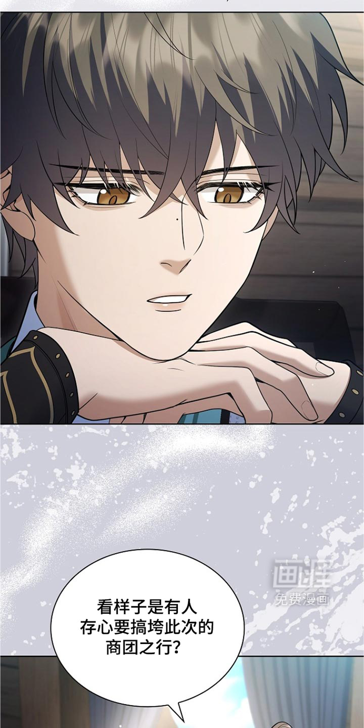 第51话15