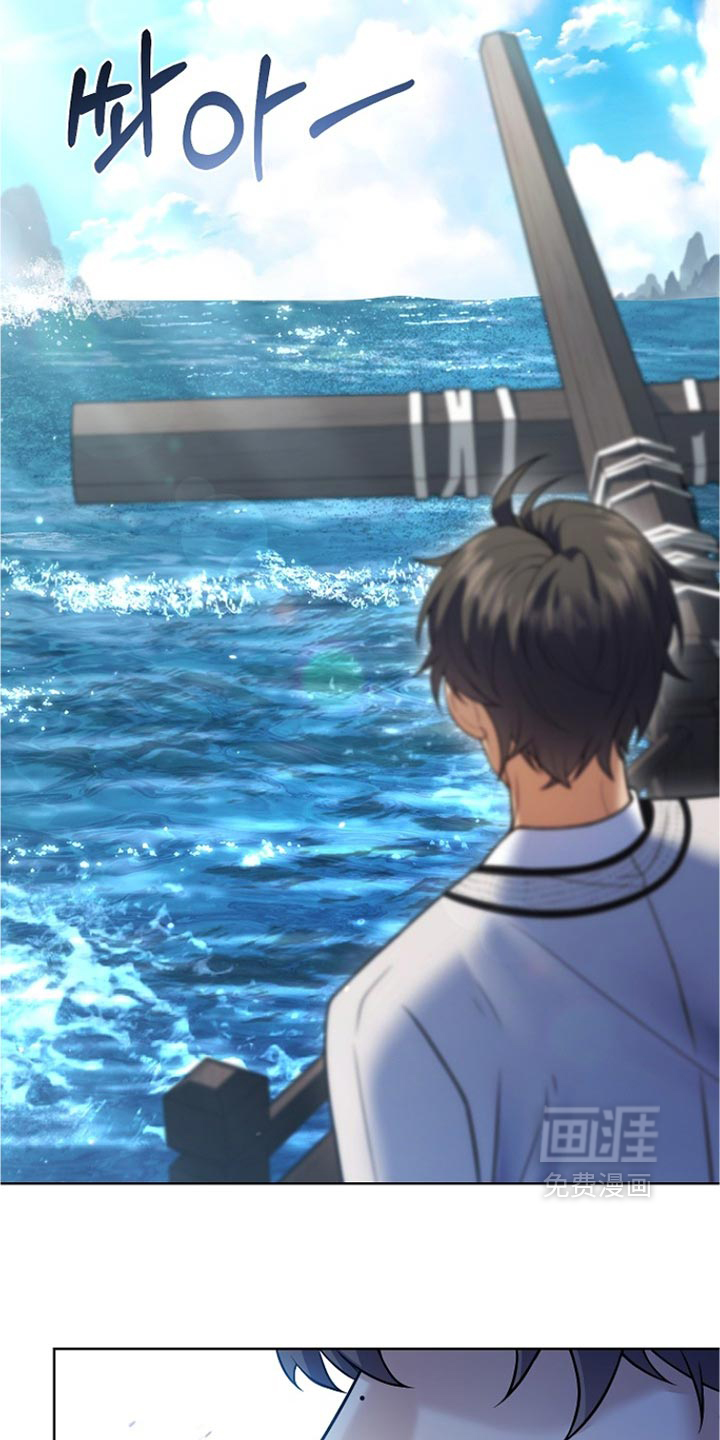 第50话8