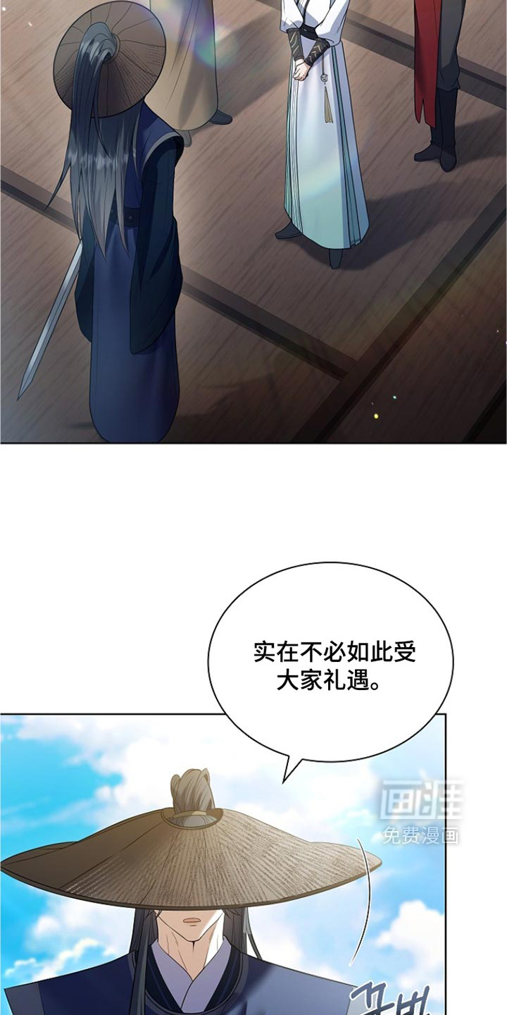 第50话31