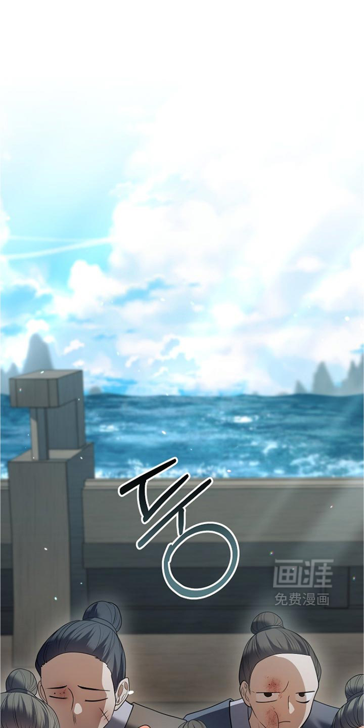第50话21