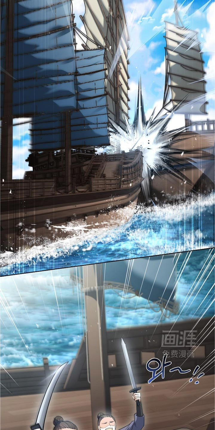 第50话18