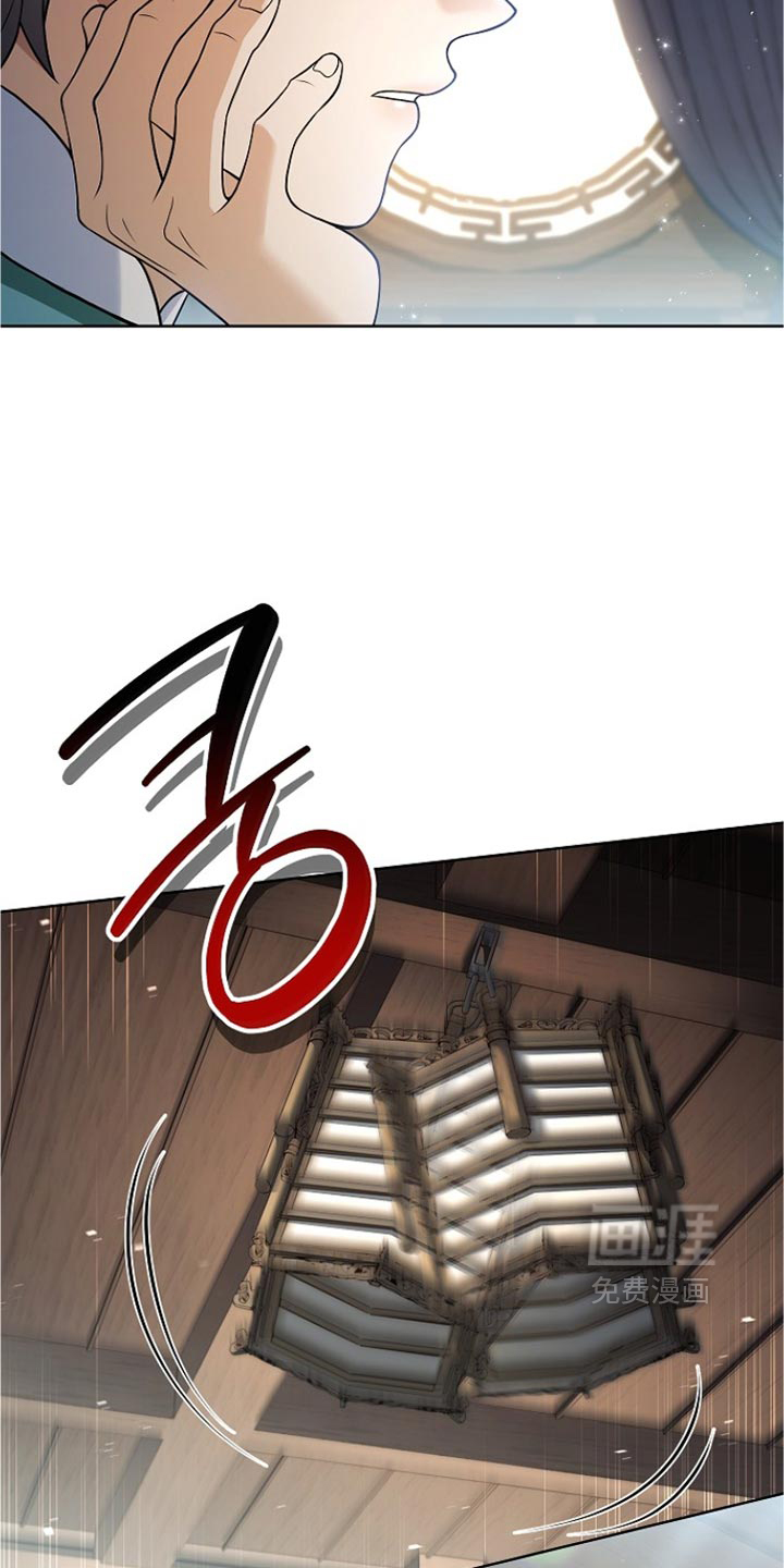 第50话15