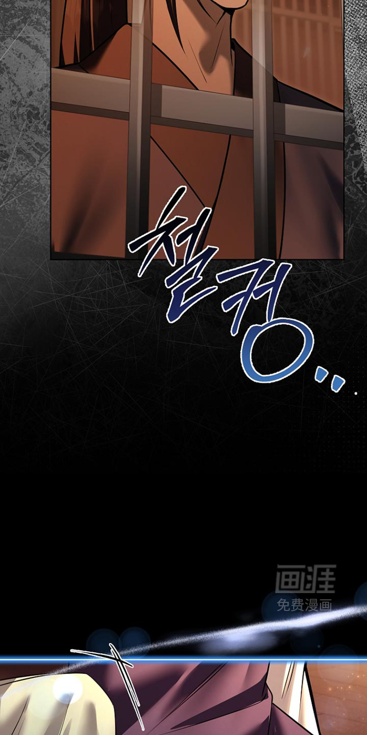 第53话40