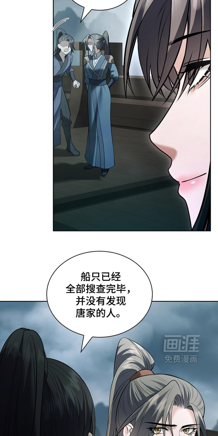 第53话28
