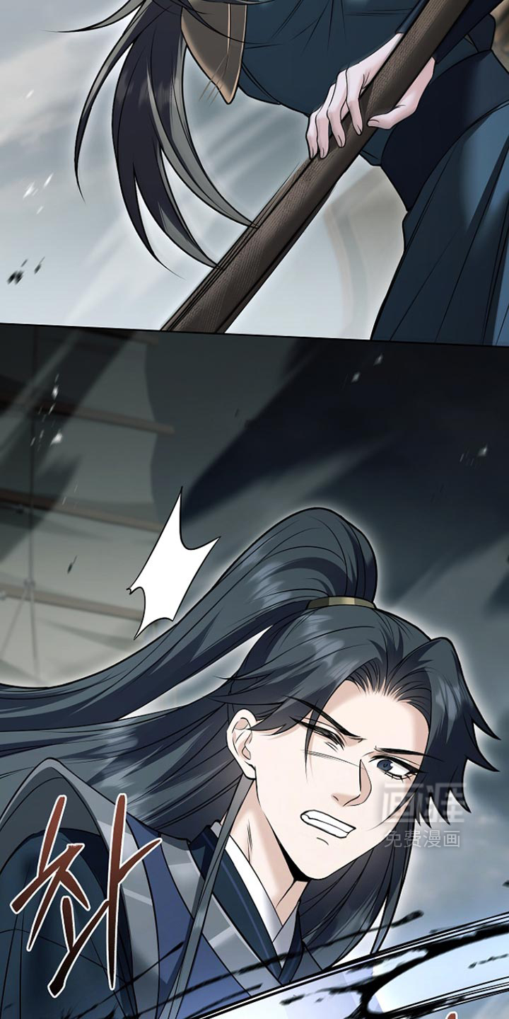 第53话6