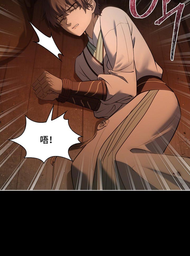 第53话36