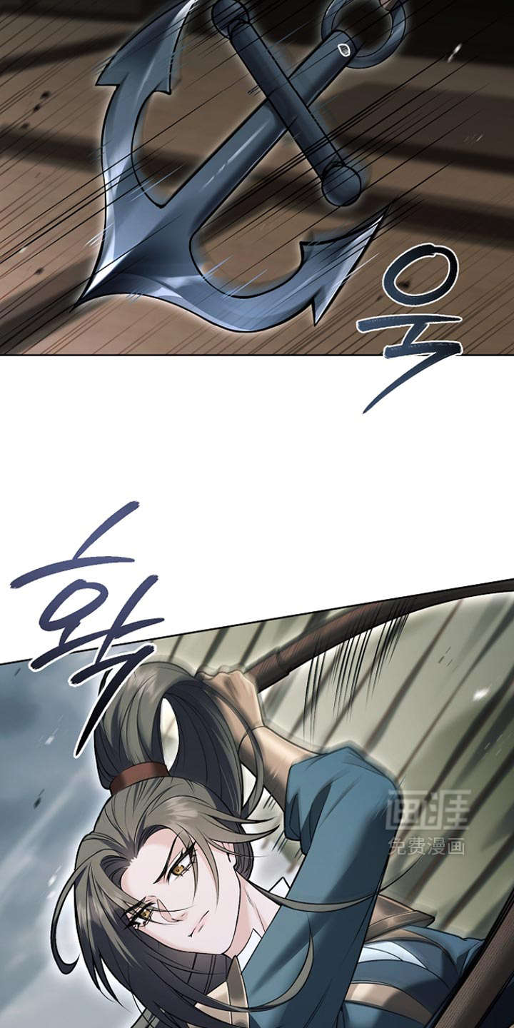 第53话5