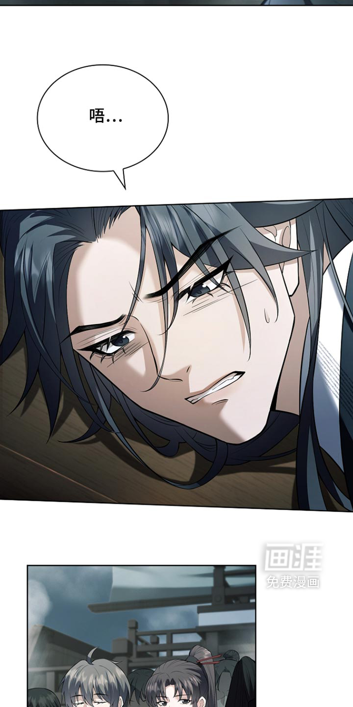 第53话23
