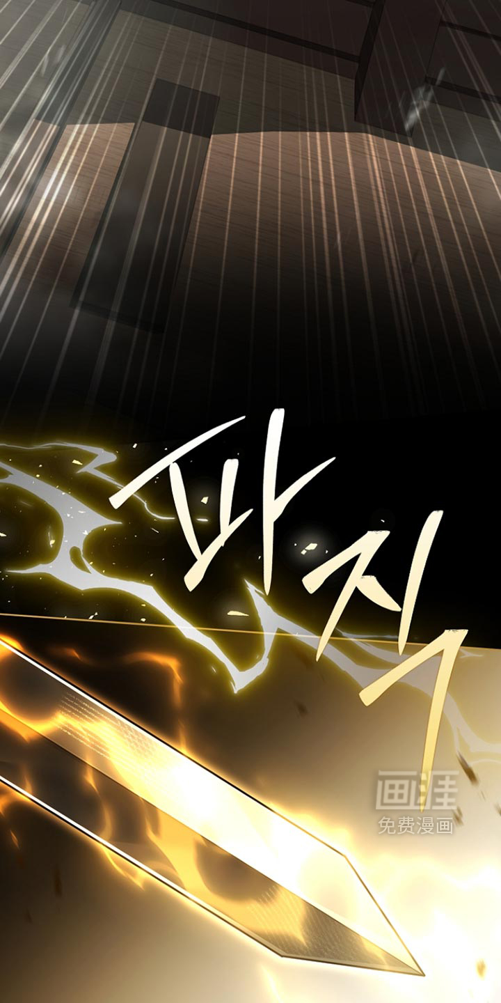 第52话11