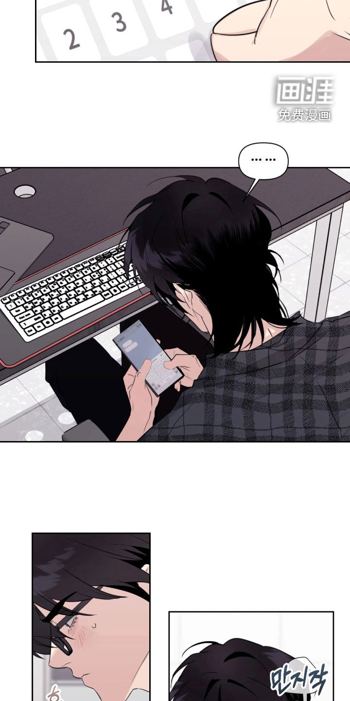 第31话4