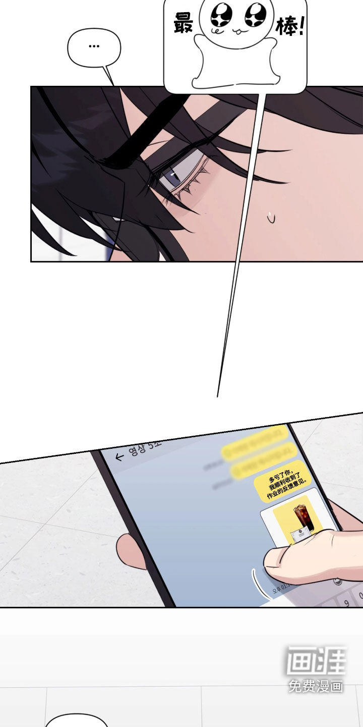 第31话19