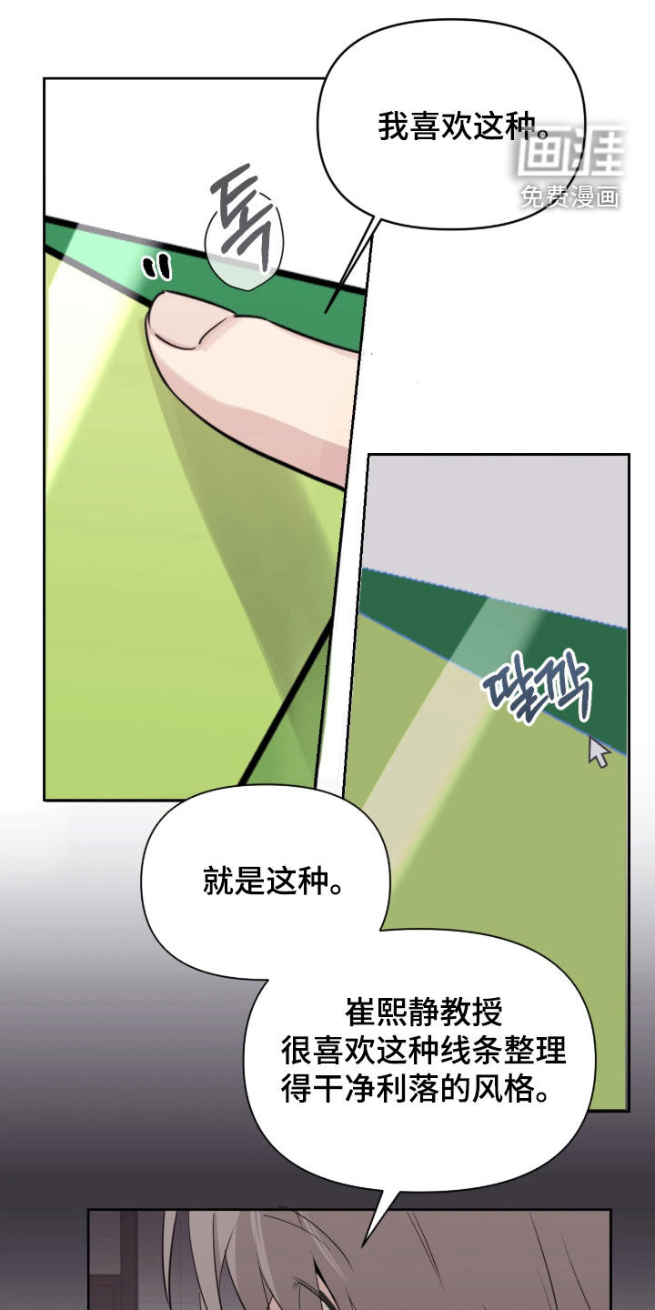 第31话0
