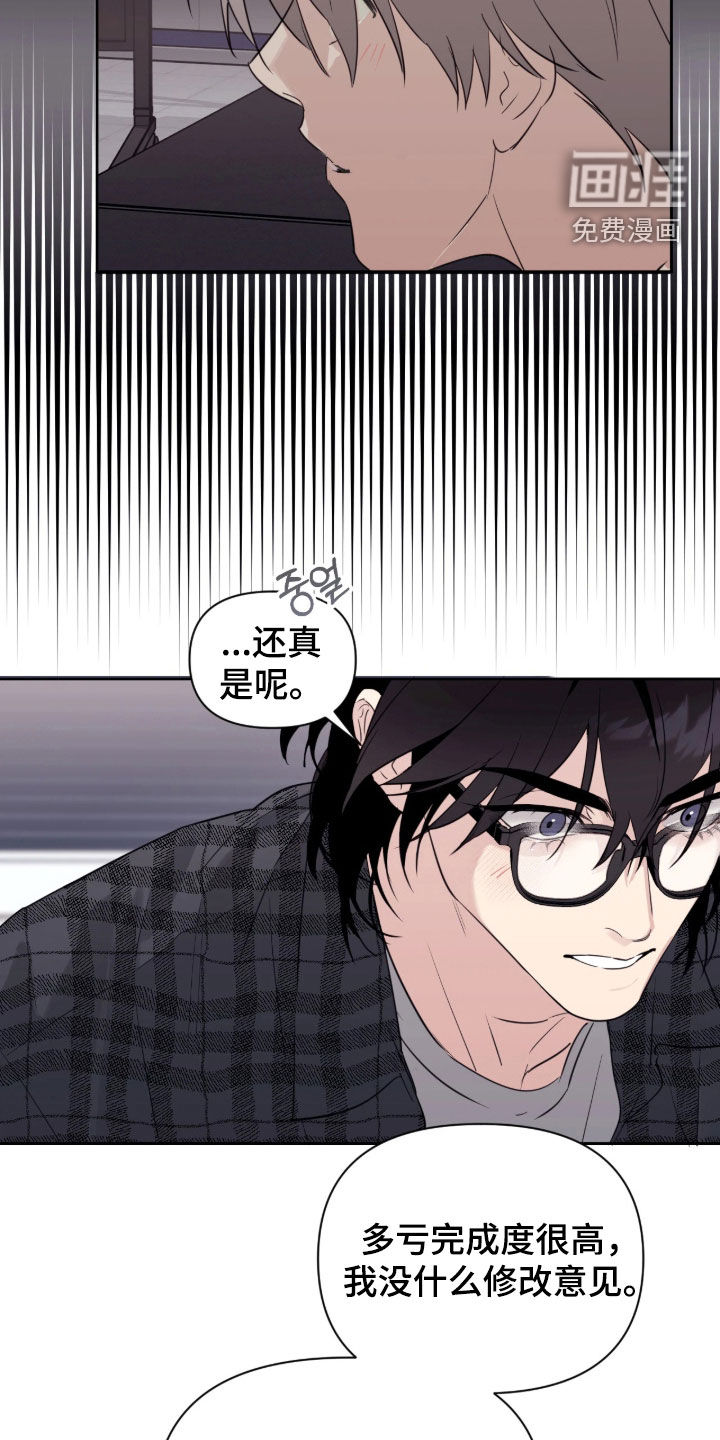第31话1