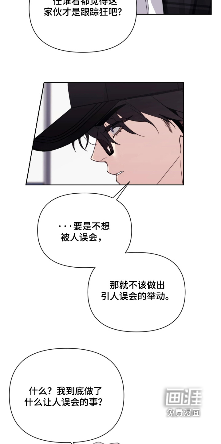 第22话2