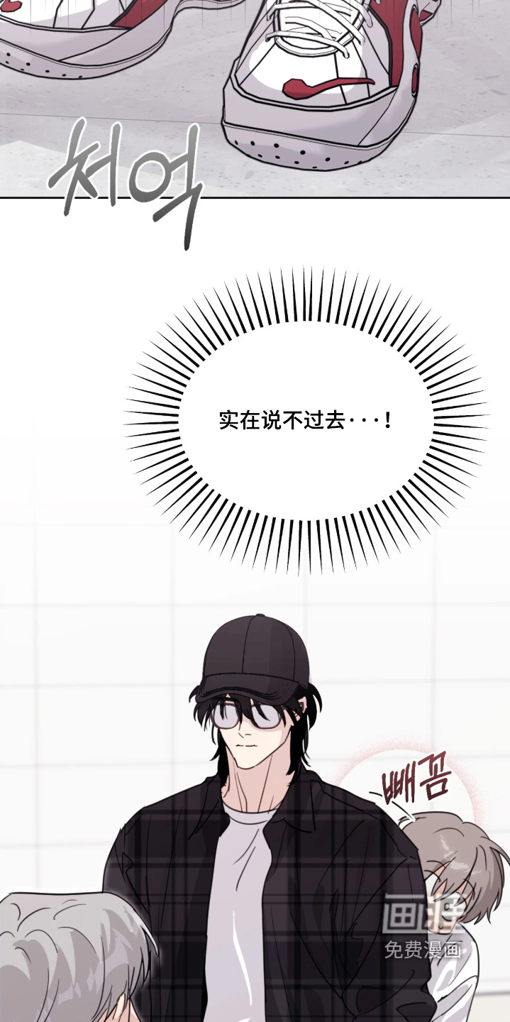 第22话16
