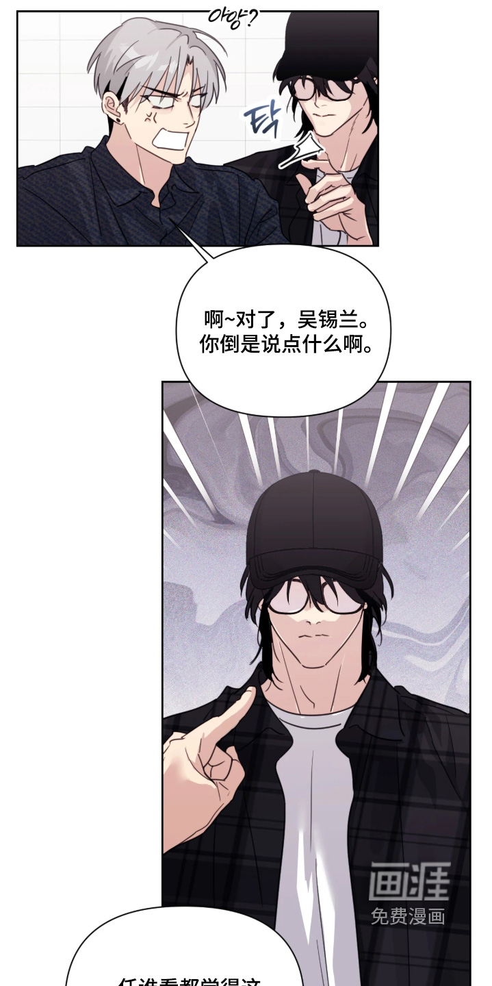 第22话1