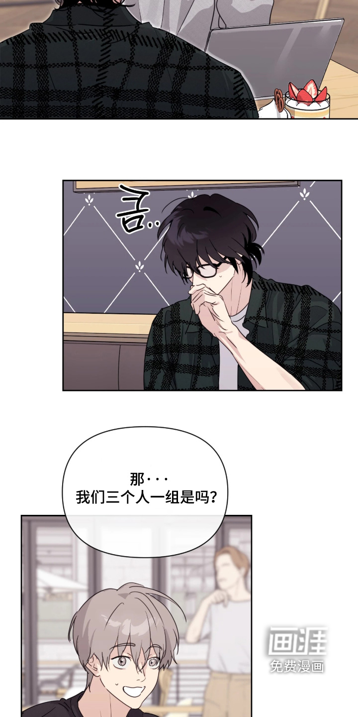 第18话19