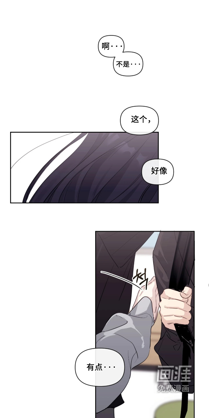 第18话0