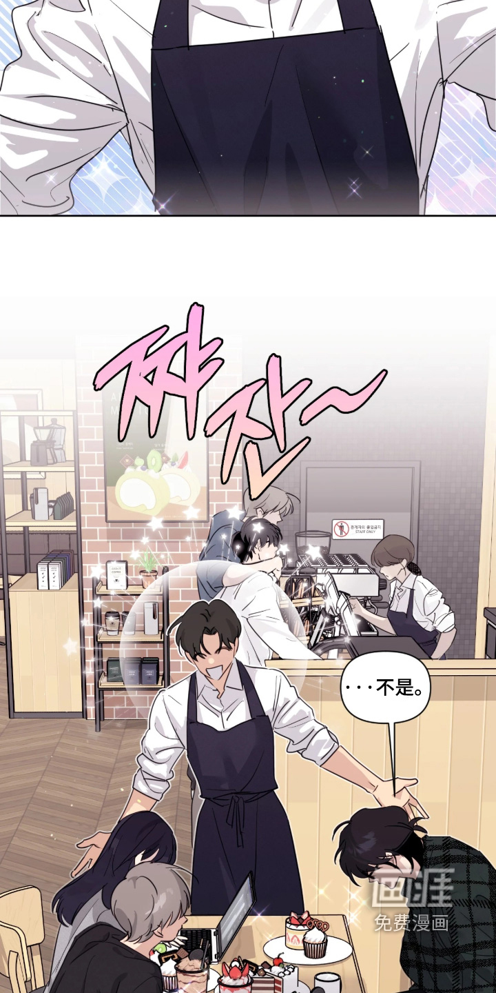 第18话11