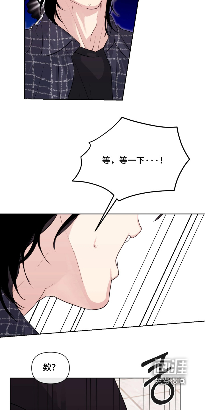 第16话10