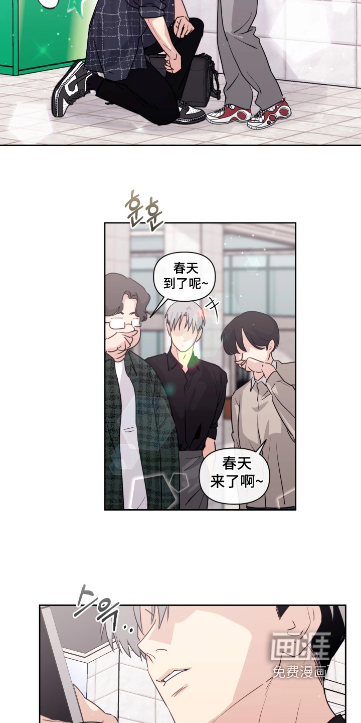 第16话15
