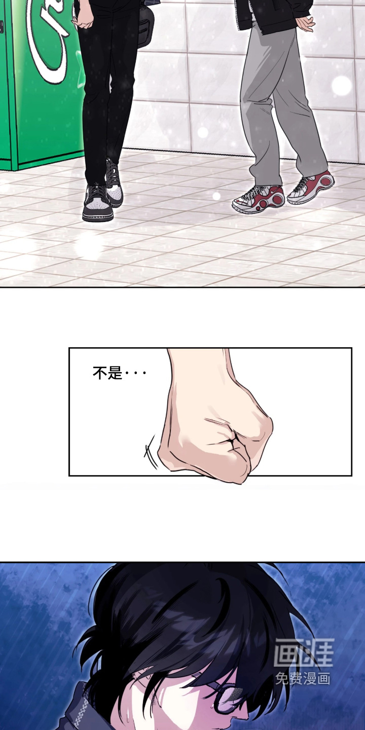 第16话1