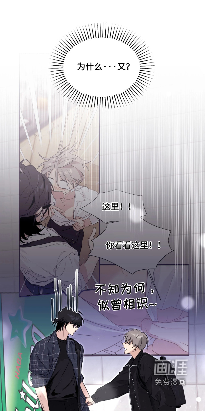 第16话0