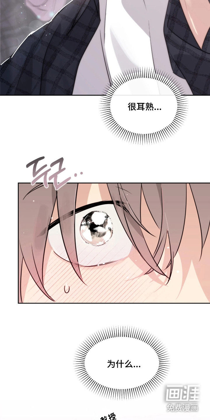 第5话22