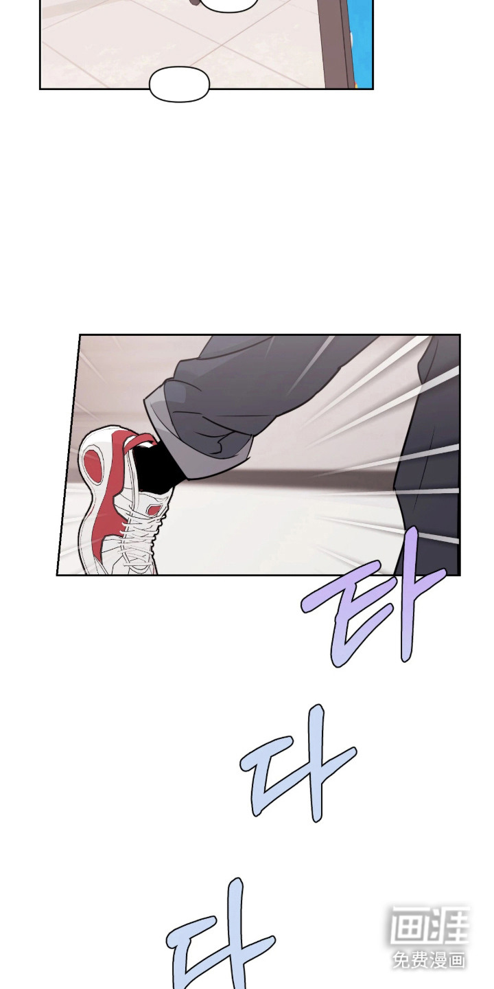 第5话7