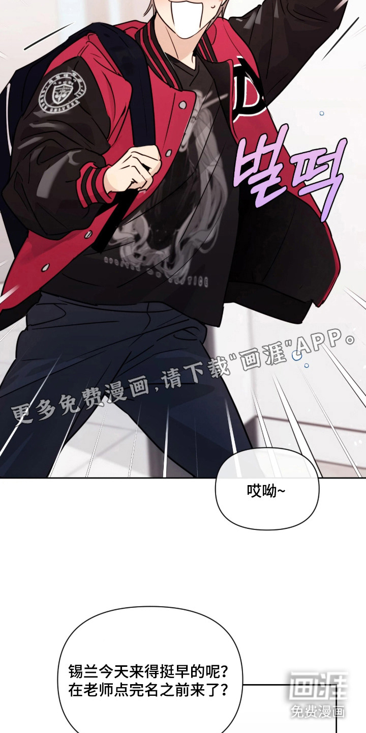 第5话10