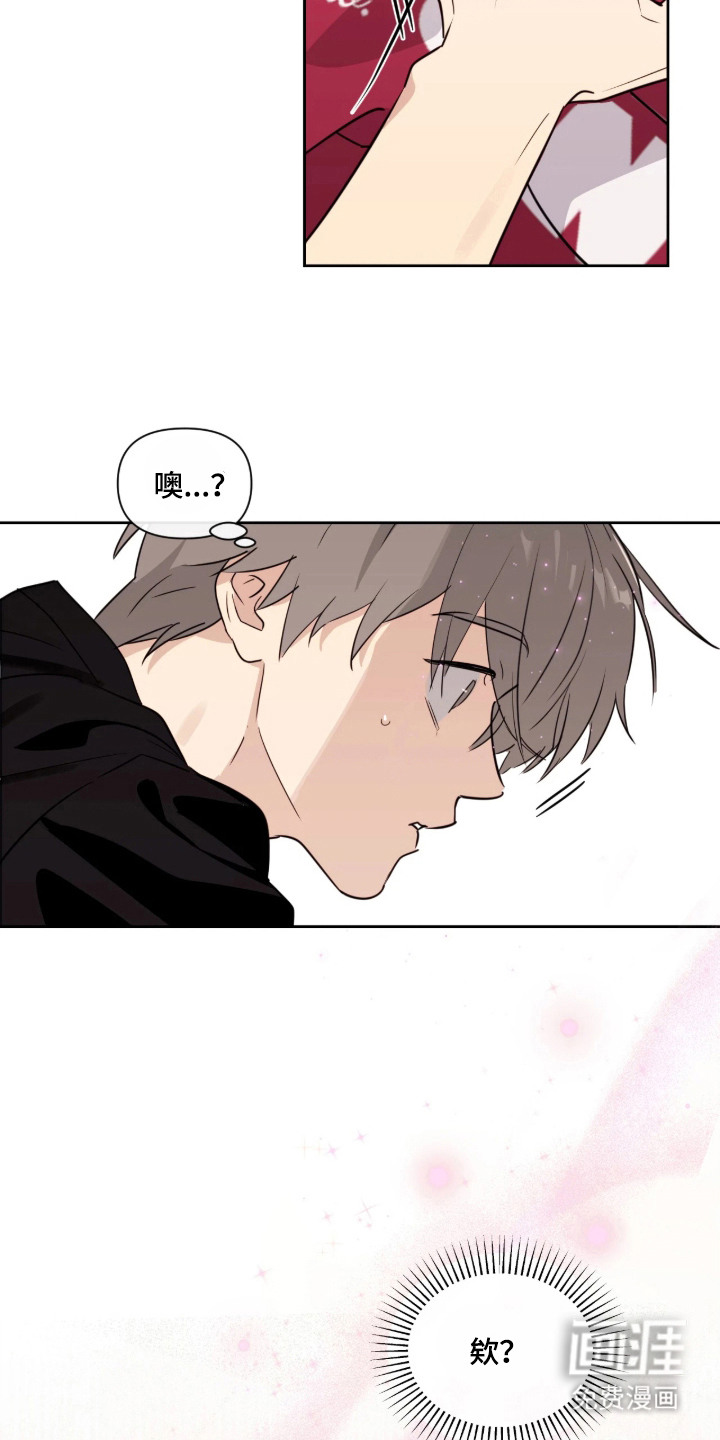 第5话19