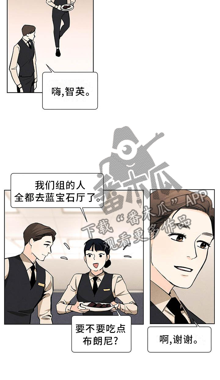 第112话16