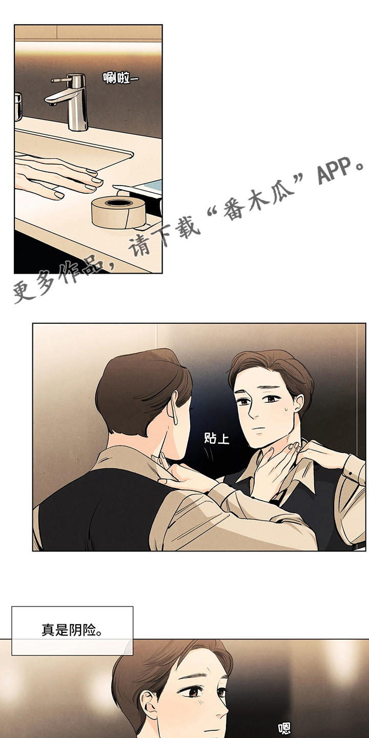 第95话0