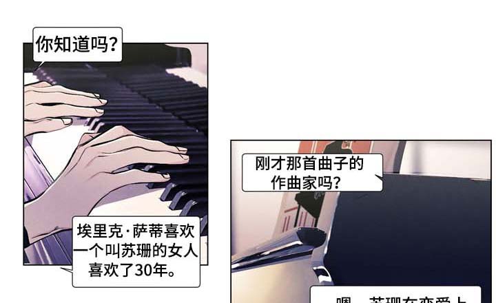 第19话0