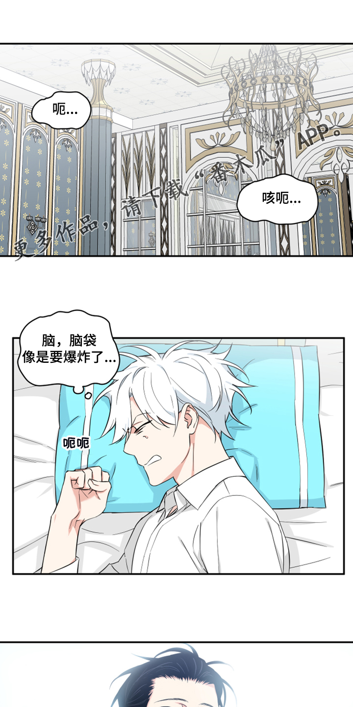 第127话0