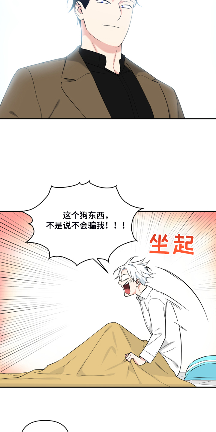 第127话1