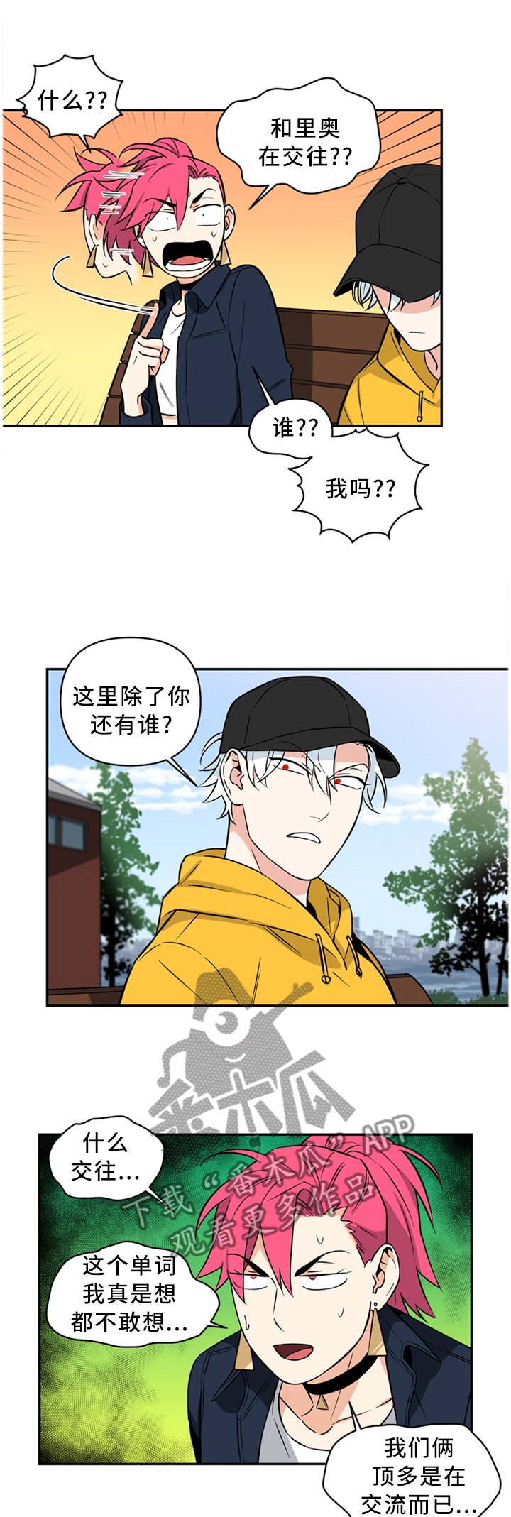 第46话0