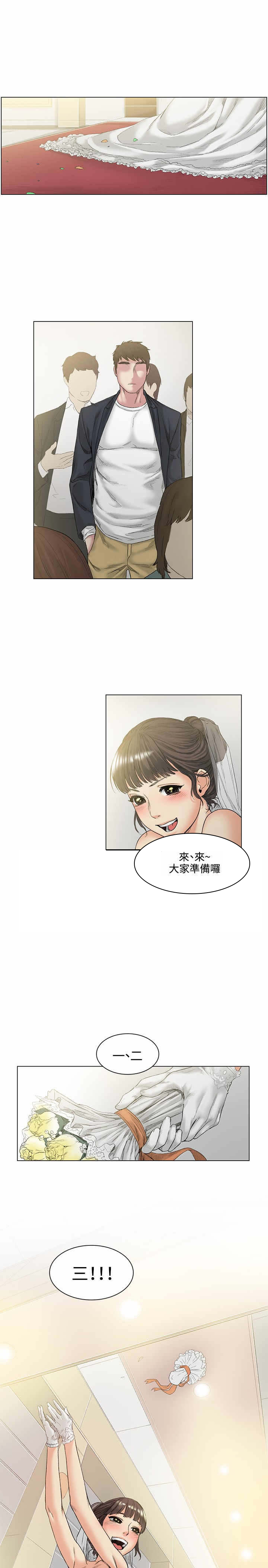 第52话0