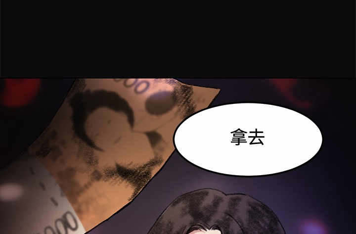 第5话1